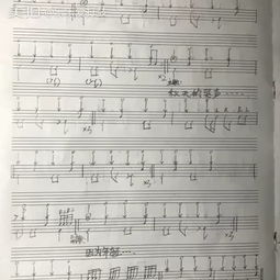 歌舞鼓鼓的组词怎么写 歌舞鼓鼓的组词怎么写