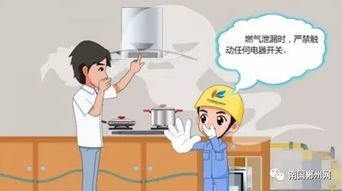 干燥的灶怎么组词