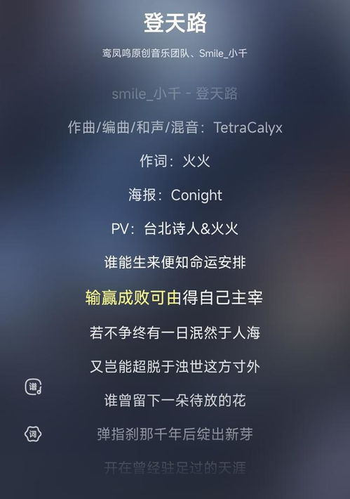 入组词该怎么造