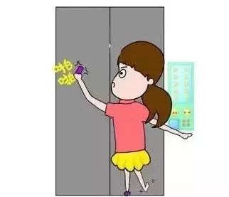 扒怎么组词爬爬