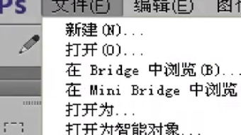 哥歌怎么组词