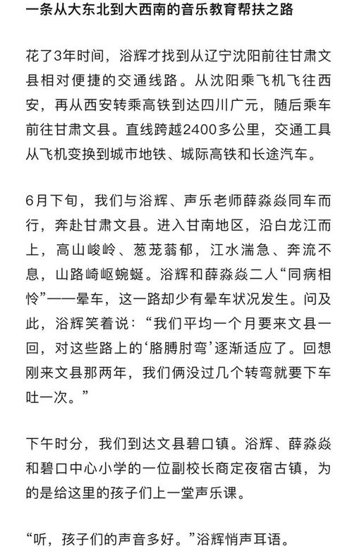 团圆圆怎么组词