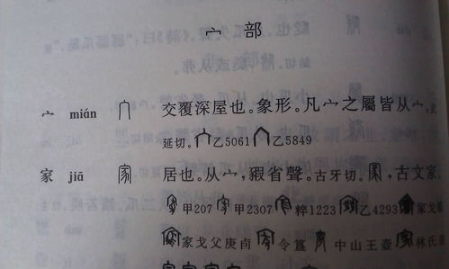 引起的耘字怎么组词