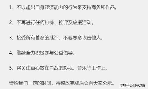 买粉怎么组词
