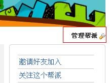 广告了告怎么组词