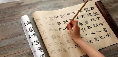 厚棉袄的组词怎么写 厚棉袄的组词怎么写