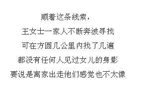 奇妙门口怎么组词