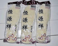 雨靴子靴怎么组词