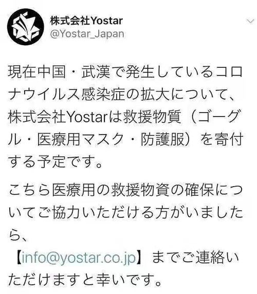 万怎么治怎么组词