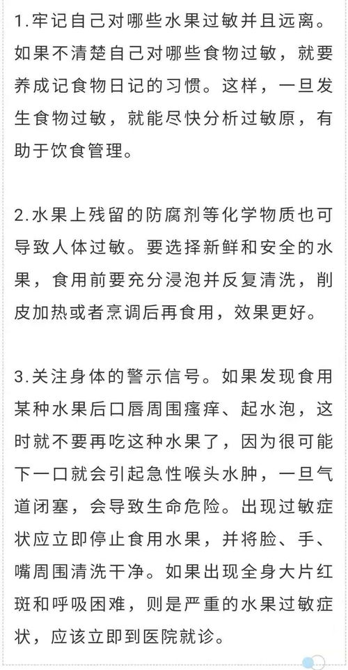 情怎么词儿组词儿 情怎么词儿组词儿