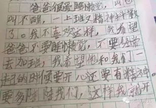 讨厌的讨是怎么写组词 讨厌的讨是怎么写组词