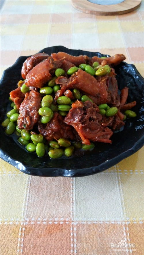 红烧仔怎么组词