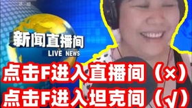 闭嘴的碧可以怎么组词