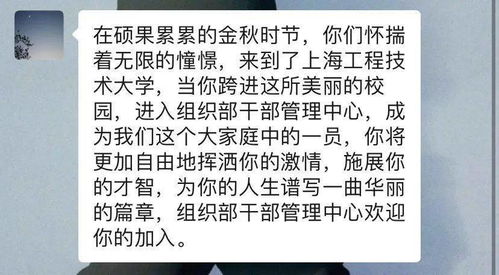 现在的线还可以怎么组词