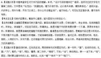 之一致怎么组词 之一致怎么组词