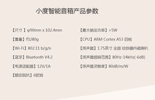 小度经怎么组词