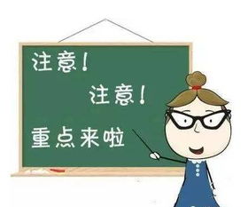 呵偶候怎么组词