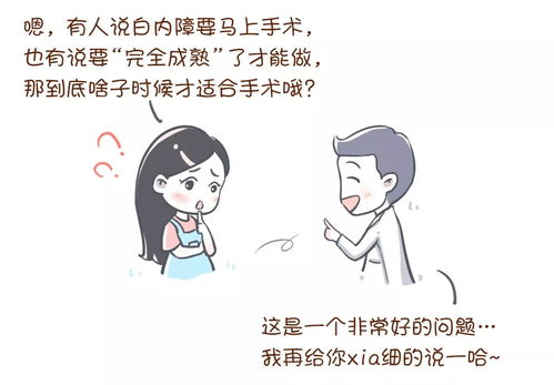 外婆的婆怎么组词 外婆的婆怎么组词