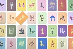 x禾怎么组词 x禾怎么组词