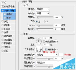 颜色的英文怎么组词