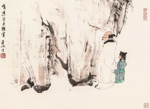 崔颢怎么读组词