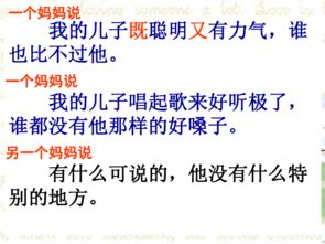 沉甸甸的甸组词