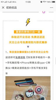 广汉的汉怎么组词