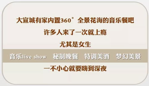 餐厅听怎么组词