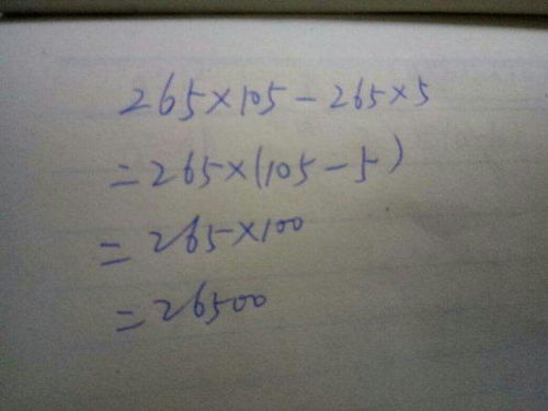 减少算组词吗怎么写