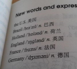 亍怎么读音组词