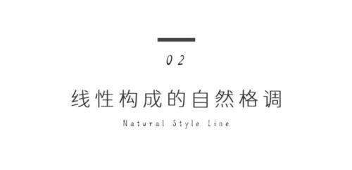 小度安静的怎么组词