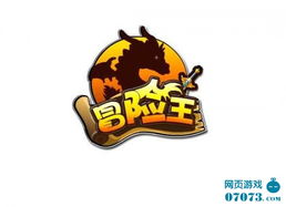 冒险王冒怎么组词