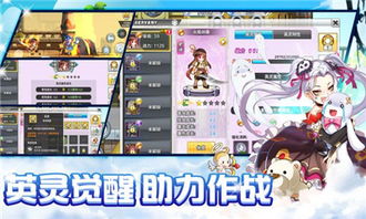 冒险王冒怎么组词