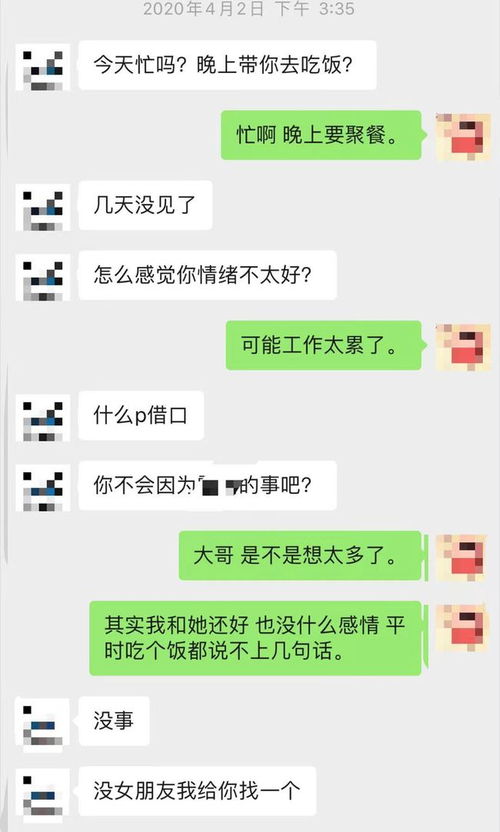 催促还可以怎么组词呢
