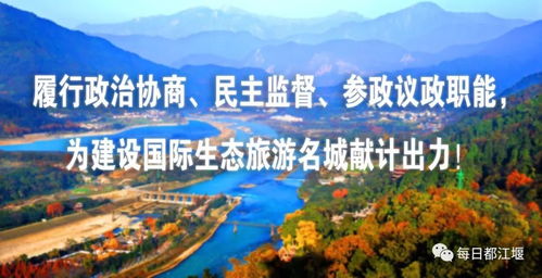 灌阳的灌怎么组词