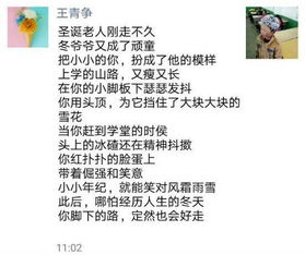 小度哭怎么组词哭