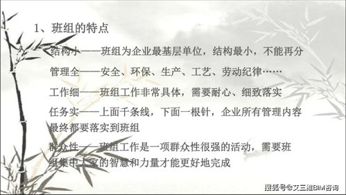 谨济怎么组词语