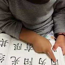 惊讶还能怎么组词语