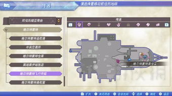 小度魔方怎么组词的