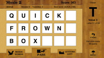 苹果十二怎么组词