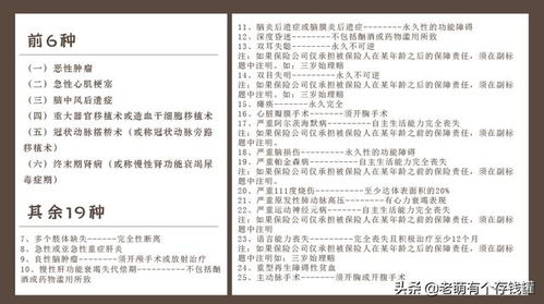 包含老干局之的曲怎么组词的词条