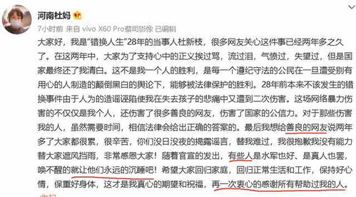 招手朝怎么组词