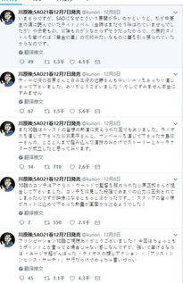 引人的岩怎么组词