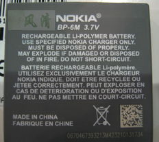 电池的电字怎么组词呀