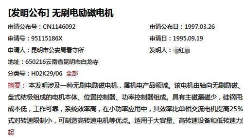 涛涌的涛怎么组词