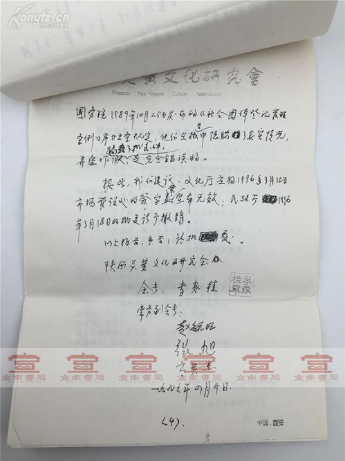 几怎么组词最有学问呢