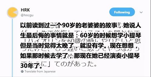 更多的更的组词怎么写 更多的更的组词怎么写