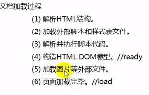 更多的更的组词怎么写 更多的更的组词怎么写