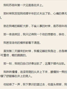 休息了希怎么组词