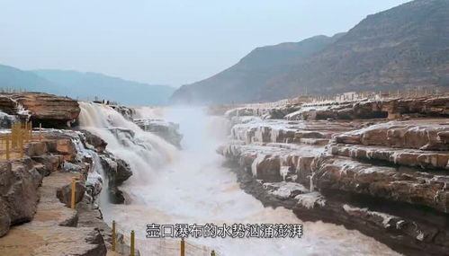 瀑布的瀑怎么组词 瀑布的瀑怎么组词